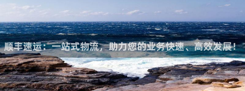 ,优游国际pg麻将胡了2老是空转：顺