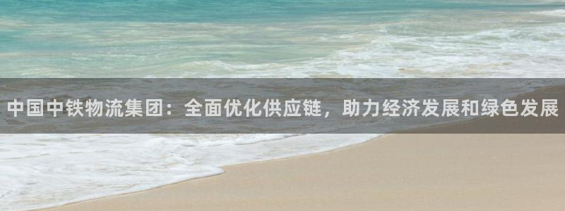 优游国际官方网站预测